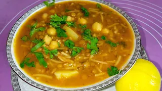 شوربه الحريره المغربيه لذيده جدا ومغذيه تنفع لرمضان مع نجلاء عبد الحليم دندنها