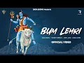 Download Lagu Bum Lehri | Dada Sadhu | Jeeta Jogi | Monu Lehri | Sunny Sarwaal | New Baba Bhola Song 2023 #bhasam