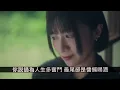 【伴奏】sica - 大團圓結局
