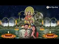 Download Lagu Shri Durga Stuti Paath   Baal Kishan Arora Kumar Bunty, Dhvani Arora   सर्वकामना सिद्धि