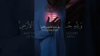 هو الذي أنزل السكينة في قلوب المؤمنين القرآن آيات اسلاميات 