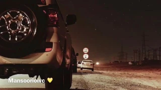 حرام عليك لا تعذبني  بطيئ دندنها