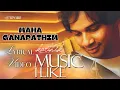 Download Lagu Maha Ganapathim (Official Lyric Video) | Karthik | Music I Like