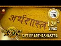 Lagu Chandragupta Maurya | Episode 176 | Gift of Arthashastra | चंद्रगुप्त मौर्य | Swastik Productions