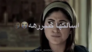 ههههههههه اللغه الانجليزيه تبكي في زاويه 