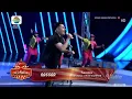 Download Lagu Nassar - Samira