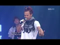 2007.08.19 Lies - BIGBANG (SBS Inkigayo Comeback Special) [MV HD]