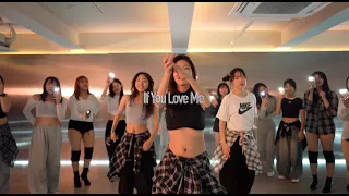 ns yoonji if you love me bibi choreography