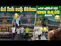 Lagu MANA 🥰మహేష్ అన్న బండి తో కలిసి ఇసుక లోడ్ చేసుకున్నాం|అన్లోడింగ్ దగ్గర చాలా రిక్స్క్ అయింది 😰#truck 