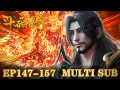 Download Lagu EP147-157💥【4k】Ancestor Xiao Xuan protect Xiao Yan |BTTH |BattleThroughtheHeavensS8 |MULTISUB