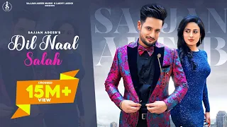 Dil Naal Salah (Full Video) Sajjan Adeeb || Gurlej Akhtar || New Punjabi Song 2020 || Rimpy Prince