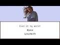 Download Lagu Even at my worst - BLANCA - J\u0026G Traduction