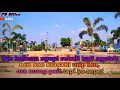 Download Lagu status wa ||terbaru cover lagu ( cerito wingi dadekno masa lalu) ||2019