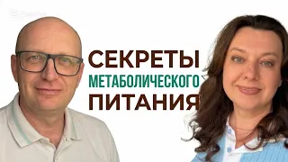Миф о легком похудении: Что произойдет с вашим телом через 1 год?