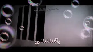 شعر حزين عن سجن دندنها
