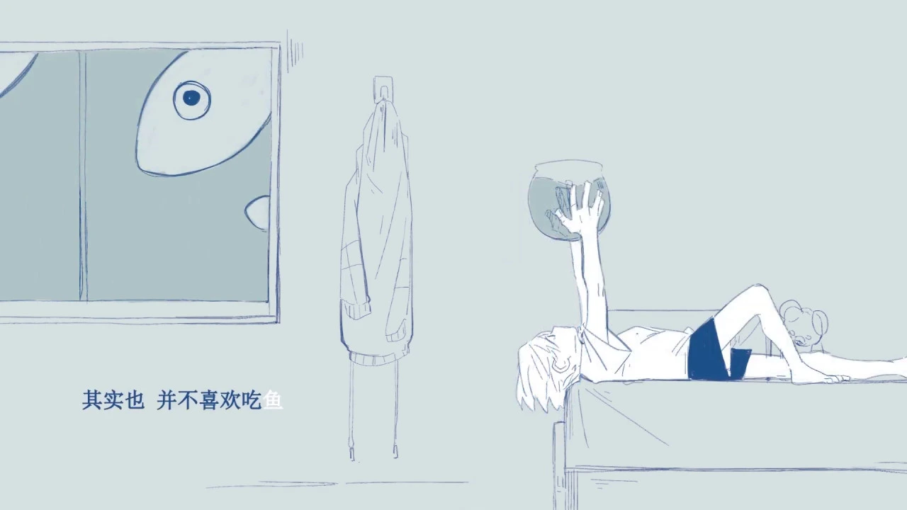 My Sadness is Liquid-Formed - Original Music Video [Collaboration with ChiliChill]