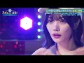 超・乃木坂スター誕生　今夜はブギー・バック　小沢健二 featuring スチャダラパー　川﨑桜　菅原咲月　小川彩　中西アルノ　乃木坂5期生