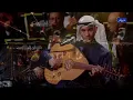 مطرف المطرف - يانور العين | فبراير الكويت 2024