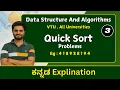 Quick sort Problem Part 3 data structures Algorithm VTU All universities
