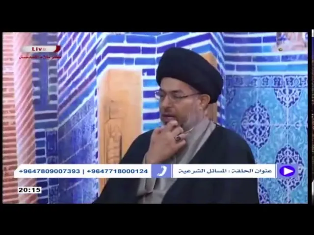 ⁣السيد خضير المدني _ نهج الشريعة 16 \ 2 \ 2019