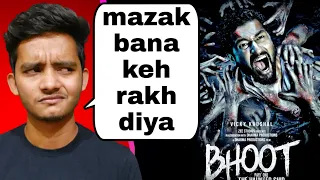 bhoot the haunted ship review paise duub gaye badal yadav