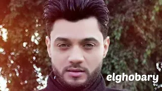 احمد عامر يا معاشر التعابين جديد 2022 