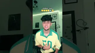 حد يعرف مين Foryou اكسبلور ترند لايك حربي اغاني 