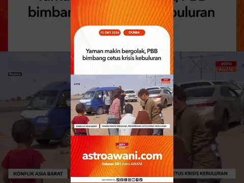 Yaman makin bergolak, PBB bimbang cetus krisis kebuluran