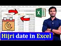 Hijri Date in Excel
