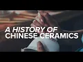 Chinese Ceramics A Brief History Amber Lei