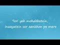 Sar Aankhon Pe Mere (Lyrics)- Sitaare Zameen Par | Arijit Singh, Shariva Parulkar