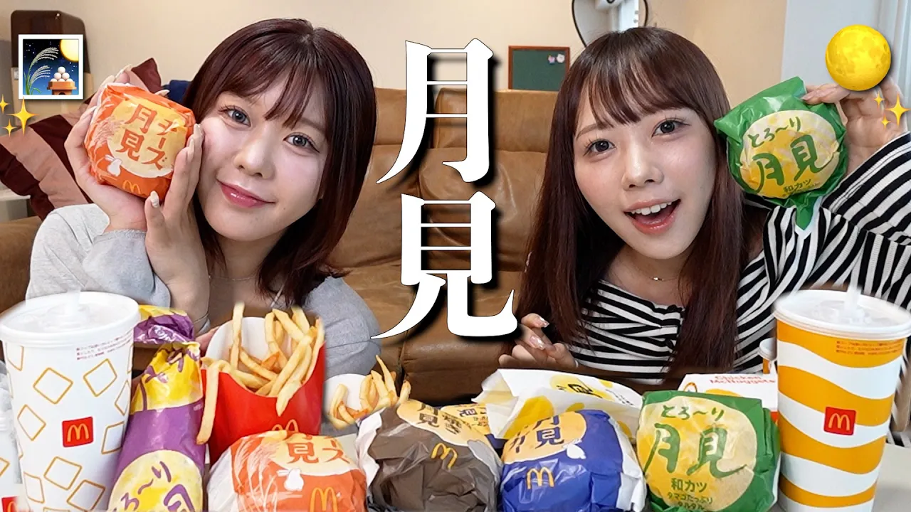 むくえなちっく。 channel featured image