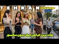 Hot Iranian girls street fashion show on the most famous and luxurious street in Iran 4k Tehran