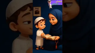 ماما   هو ربنا شايفنا        فيديو تربوي للأطفال عن مراقبة الله  قناة تعليمية   محتوى مفيد دندنها