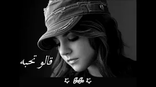 من أروع أغاني الفنان اصيل أبوبكر قالوا تحبه 