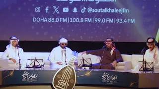 تولعت بك   نواف الجبرتي و طالب المري و حمد الخزينه و متعب الشعلان من جلسات صوت الخليج دندنها