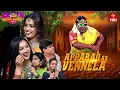 Download Lagu Apparao Hilerious Performance | Sridevi Drama Company | 21st September 2025 | ETV Telugu