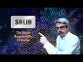 SOLID The Single Responsibility Principle