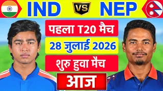 India vs Nepal 1st T20 Match | IND vs NEP Match | Cricket Match Today | Cricket 26 Gameplay