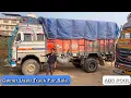 Download Lagu Private Truck For Sale | Used By The Owner | Well Maintain LP Truck