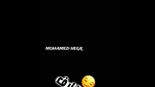 شايف عيال محدثه  عصام صاصا   دندنها