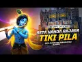 Lagu Seta Nanda Rajara Tiki Pila (Odia Bhajan Dnc Dhamaka Mix) Dj Appu