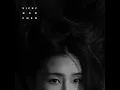 Didn't We Have Fun? - 陳忻玥