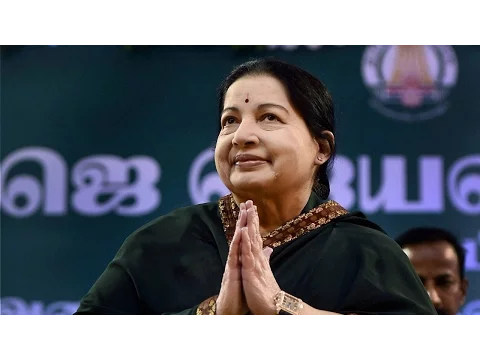 Download MP3 Jayalalithaa welcomes new members, former TMC MLAs join AIADMK | Oneindia News