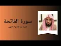 Download Lagu Surah Al-Fatiha - Sheikh Abdullah Awad Al Juhany
