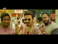 Rowdy Baby HIGHLIGHT Scene | Maari 2 | Sai Pallavi | Dhanush | 2019 Latest Telugu Movies