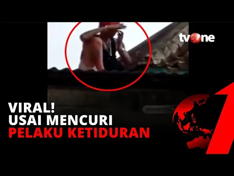 Tertidur Usai Mencuri, Pelaku Tertidur di Atap Toko Setelah Mencuri Sejumlah Handphone dan Uang |