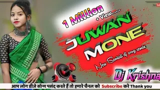 Download Juwan Mone Hara Aa🔹Santali Dj Song 2022-2023🔹New Santali Dj Song 2023🔹#Juwan_Mone🔹Santali Remix song MP3