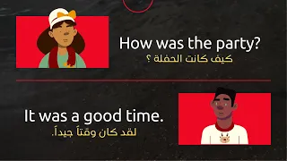 سلسلة سؤال وجواب في اللغة الانجليزية Learn English Through Questions And Answers 