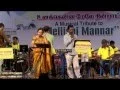 Download Lagu Pandian, Usha Raj - VELLI KINNAM on Tribute to MSV sir - Gopal Sapthaswaram